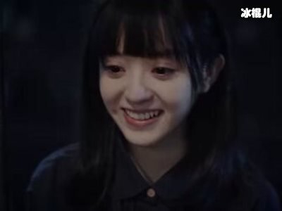 爱情罢了多少集？在哪个平台开播原着小说叫什么