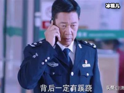 杠杆电视剧在线观看免费全集，杠杆电视剧在线观看全集免费