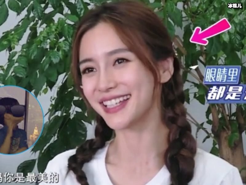 杨颖五一假期宅在家开始做手工