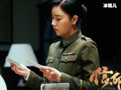 电视剧《信仰》人物关系图介绍，《信仰》演员角色介绍