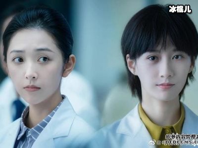 促醒者在哪个台播放电视剧一共有多少集？丁学坤是怎么死的