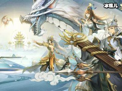 春秋封神动漫韩箕喜欢谁？结局和谁在一起了？