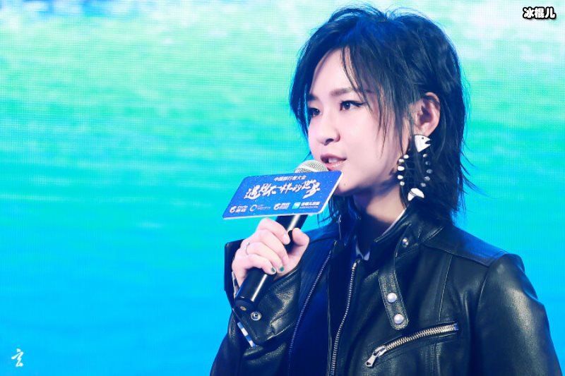 周笔畅房子曝光，一把菜刀就要61万
