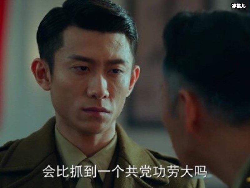 王一菲饰演《局中人》女主角，与张一山搭档被传有望接班杨幂