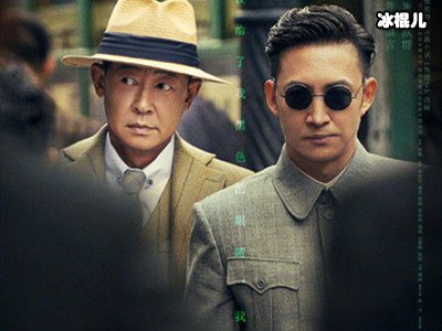 《叛逆者》中谁是邮差？邮差的结局是什么？