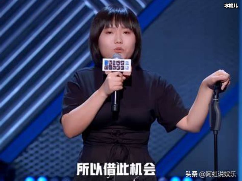 李雪琴因脱口会大会大火，才华横溢的她曾经还被吴亦凡回应