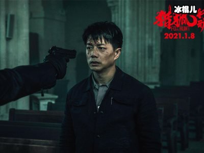王凯主演新剧《猎狐》和王鸥再次合作，演员阵容强大让人期待