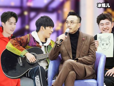 新晋《天天向上》主持人袁成杰，比王一博更善言比大张伟更稳重！
