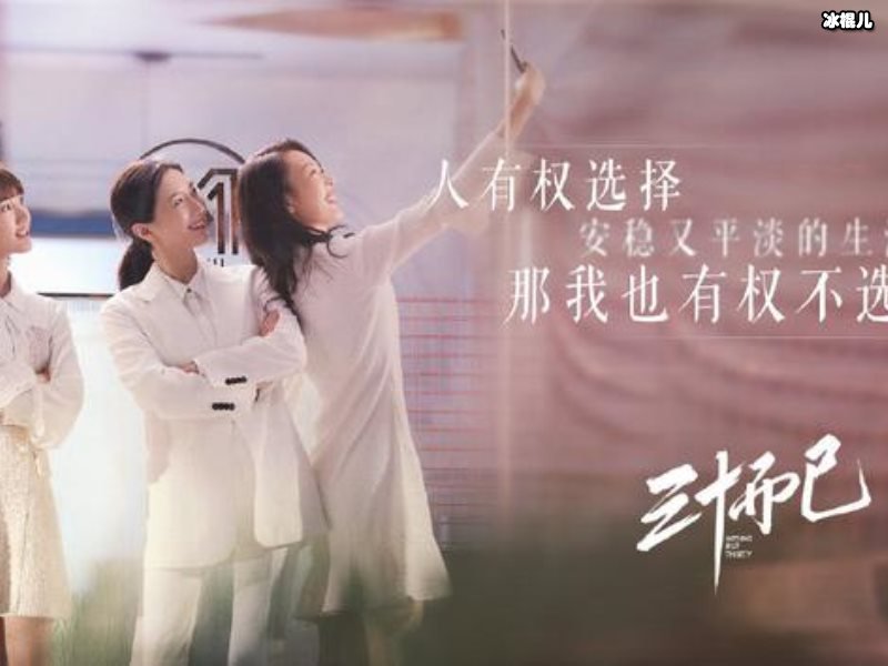 气到让人想暴打渣男，顾佳终于离婚了但是过程气死人