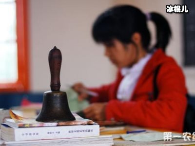 涨工资了！教师群体将补发6个月工资现已覆盖26个省市