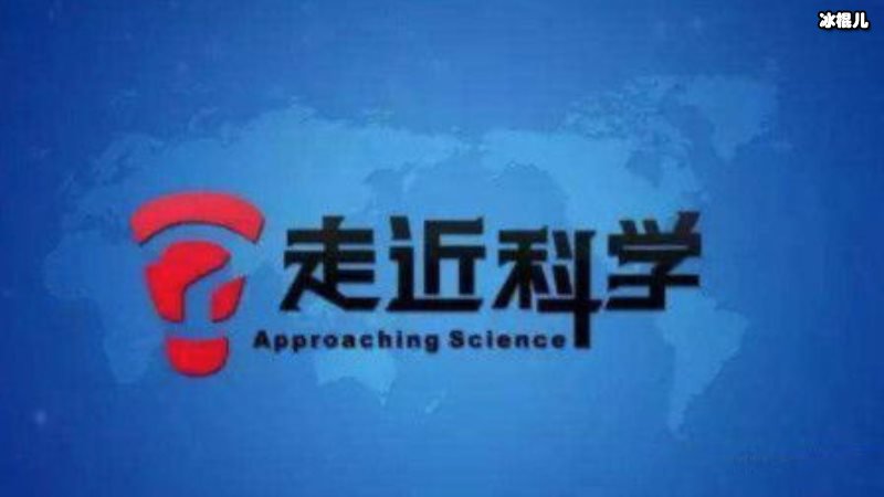 全球恐怖片有何差异？国产《走近科学》西方血腥残暴东方直击心灵