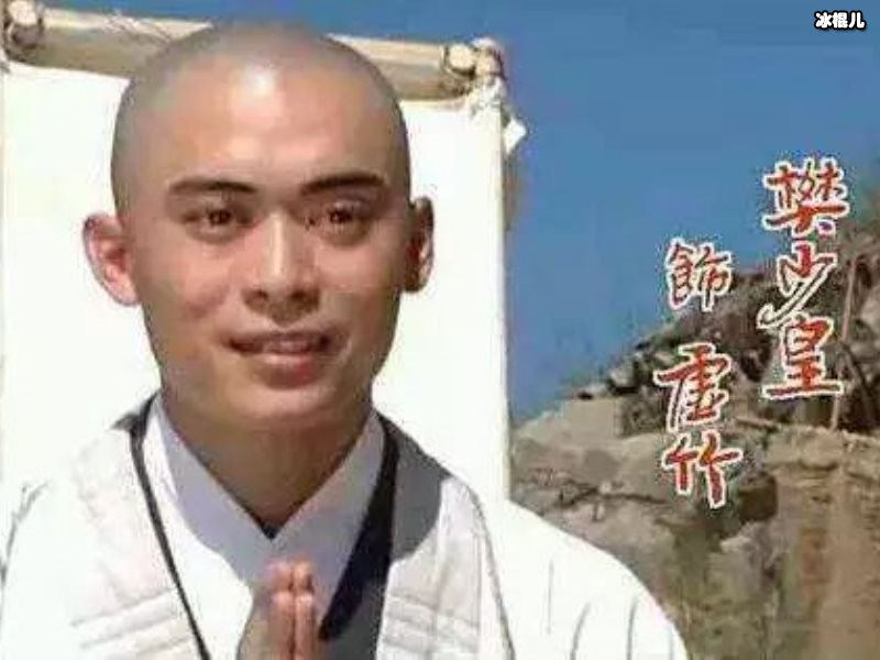 这部剧敢于影射娱乐圈的事情，艺人公开表白经纪人