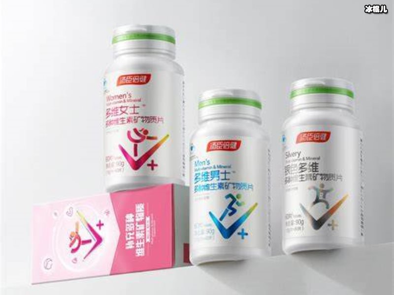 皮肤不均匀暗沉怎么办？汤臣倍健自然白！