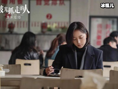 这部剧男女主热度都很高，爆火的可能性极大
