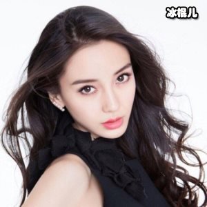 杨颖霸气西装尽显帅气，风格与众不同女神的穿衣风格学起来