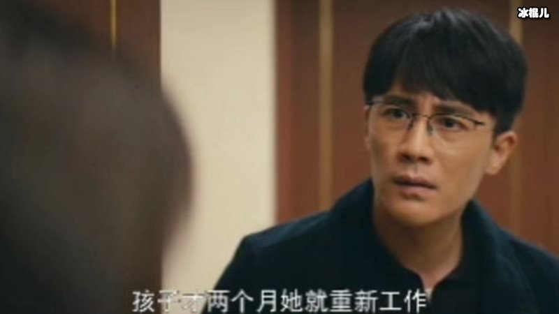 我是真的爱你莫铭结局是什么？莫铭为什么会和妻子离婚？