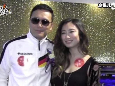 富二代苗彤拒选港姐坦言不想靠父亲，自己也能进军好莱坞