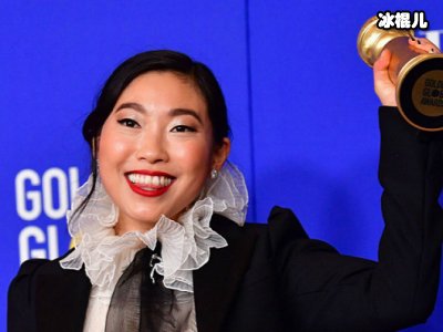 奥卡菲娜大放异彩，成为第77届美国电影电视金球奖首位华裔影后