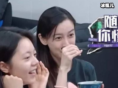 杨颖虚心接受网友批评，演艺之路十分坎坷