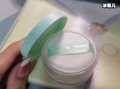 散粉哪个品牌好用？玫珂菲散粉必须安排上！