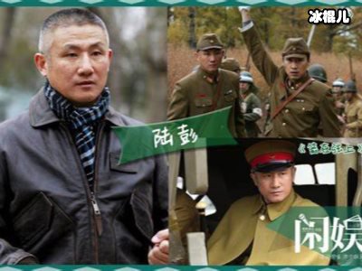 农民逆袭演员自学日语成鬼子专业户，妻子陪伴30年终熬出头
