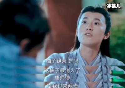 《如此疯狂的心》半路兄弟情，故事灵感源自真实故事