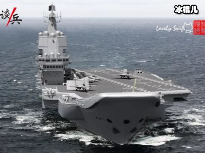 双航母时代终于等到了，003航母遭到曝光002舰进行第3次海试
