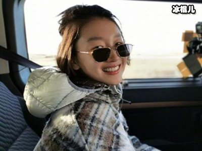 周冬雨获金像奖后，因帮助送失忆老人回家，民警点名赞扬