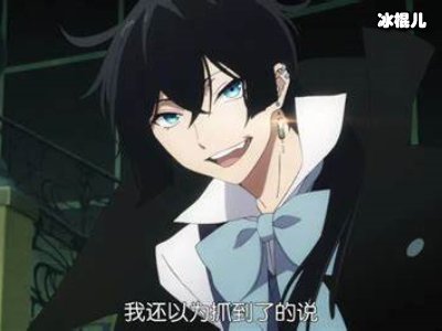 瓦尼塔斯的笔记pv是男男吗？原著漫画叫什么结局怎么样？