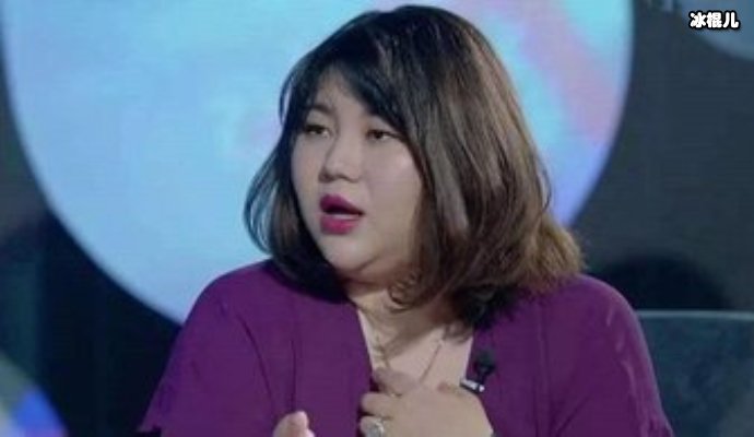 杨天真鱼尾裙出片十分自信，却被嘲像胖头鱼