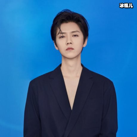 鹿晗登上7月芭莎封面！大胆挑战“女大佬”深V领西装性感霸气