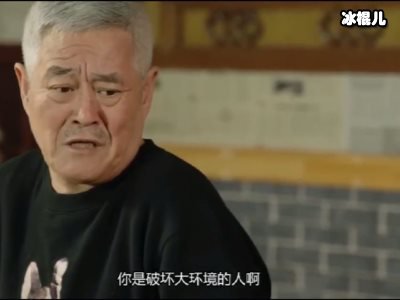 颇有谐星潜质，本山大叔儿子模仿老爸样子和神态都像极了