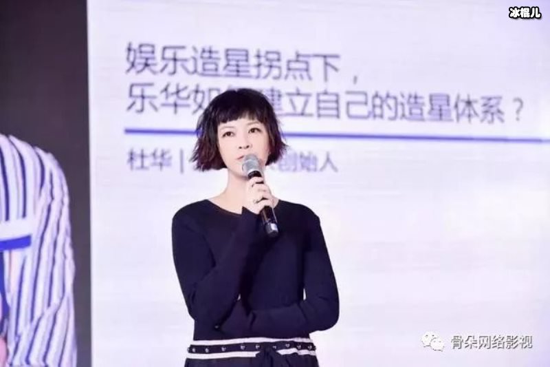快本选拔新人代替仝卓位置，名额争夺激烈杜华或成最后赢家