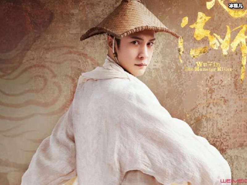 《无心法师3》悬念升级即将来袭