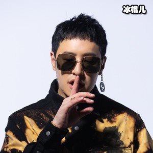 潘玮柏结婚吴昕祝福惹心疼，周杰伦的两个字信息量很大