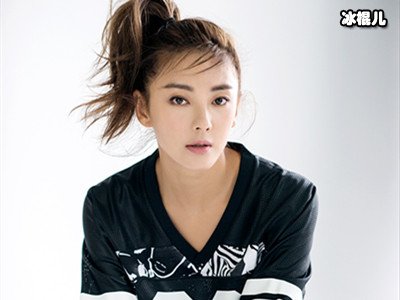 一个电话改变了张雨绮的命运，她表示：自己与恩人关系一直很好