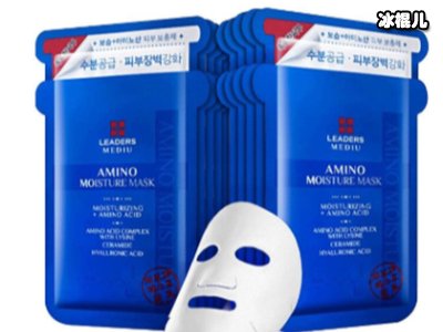 丽得姿泥膜补水保湿，不紧绷缓干燥