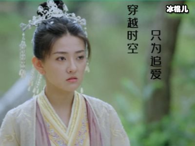 双世宠妃3即将正式开拍，原班人马再回归让人期待