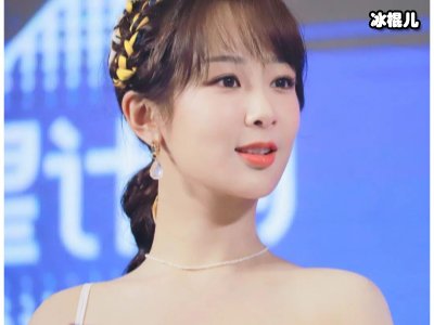 杨紫与赵薇合影笑不停，孙俪的地位更高