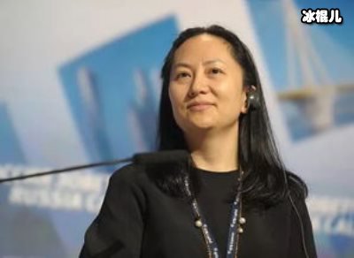 华为孟晚舟迎来大结局，异国他乡经历非凡一脸憔悴外形引人心疼