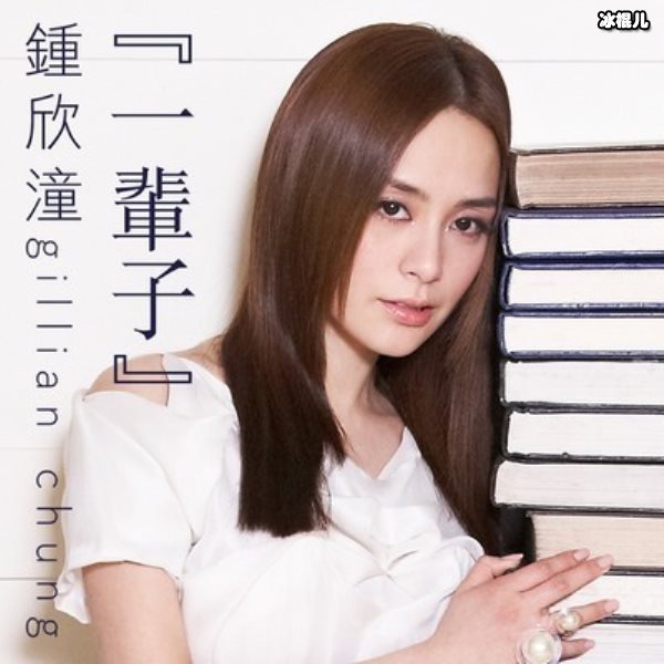 四位女神晒合照，每个人都几乎素颜敢这么玩只有她们
