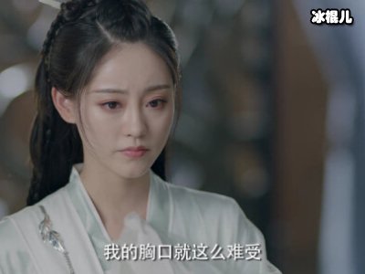 遇龙命格星君算计龙王成功了吗？