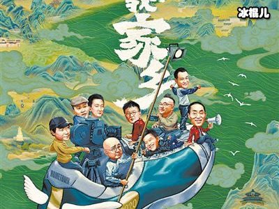 国庆电影有哪些？一些电影票房低沉的原因