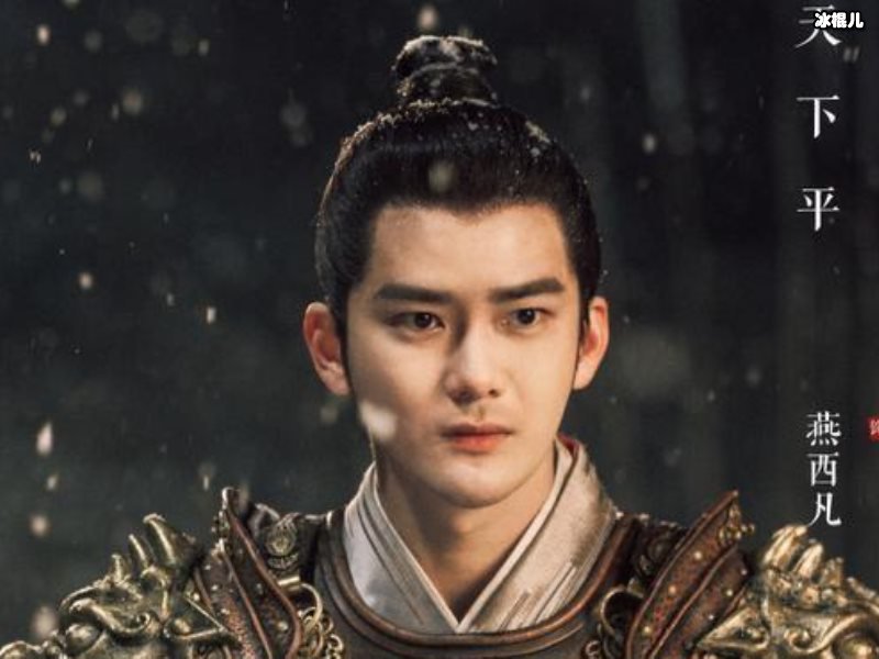 罗云熙陈飞宇《皓衣行》将开机，双男主作品中最期待的一部?