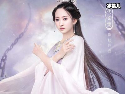 天空之城第17集剧本泄露,最新剧情提前被发到网上？