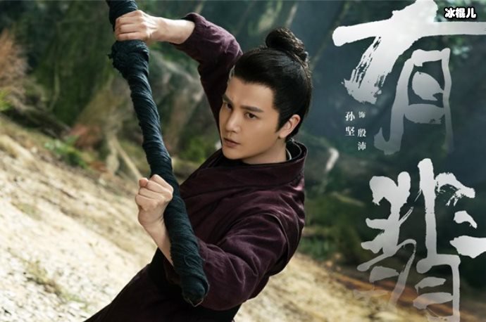 王一博透露拍摄《有翡》台词不是难题，真正考验的是武打戏份