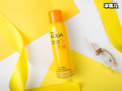 CM防晒面霜+VC安瓶，夏天有效防晒