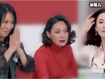 同样为选秀节目《乘风破浪的姐姐》的收视率更高？看看就知道
