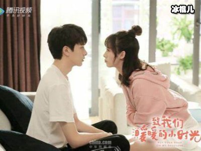 继《小时光》后又一部校园剧正式官宣！男主竟是《亲爱的》的他