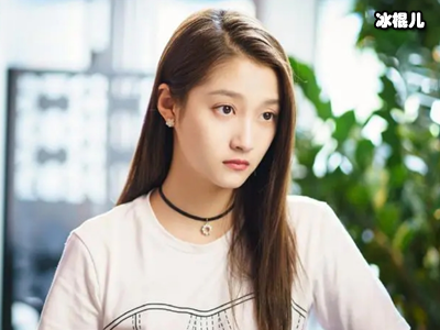 她在《二十不惑》是女四的剧本？关晓彤做配角也能出彩